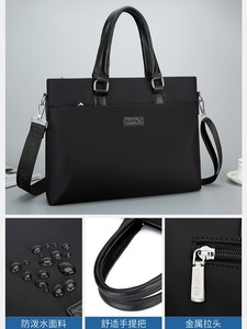 Fashion Waterproof Nylon Travel Briefcase High Quality Large Capacity Handbag with Trim for Shoulder Crossbody <b>Laptop</b> Bag, - Product Image 4
