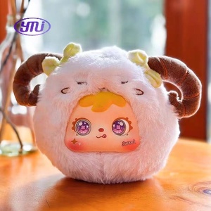 100% oficial 12 unids/caja <span class=keywords><strong>Samuel</strong></span> doce constelaciones serie vinilo muñecos de peluche caja ciega colgante llavero lindo conejo bolsa con cremallera - Product Image 3