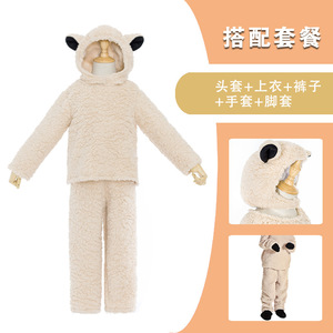 Children's <b>Sheep</b> <b>Costume</b> Performance Wear Halloween Cosplay Outfit Spring 2025 - Product Image 3
