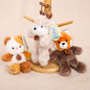 Porte-clés en peluche <span class=keywords><strong>animal</strong></span> de la série Bear Legend Moe Jumping avec rembourrage en coton PP, anti-stress, unisexe, cadeau pour la Journée des enfants - Product Image 1