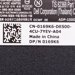 Adaptateur secteur Original pour Dell 130W, 7.4x5.0mm, 0169K6 DA130PE1-00 - Product Image 4