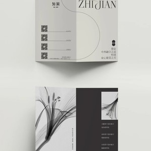 Tùy chỉnh nhà máy-được thiết kế bìa mềm Bìa Tạp Chí cuốn sách dịch vụ in ấn được làm từ bền vật liệu giấy - Product Image 1