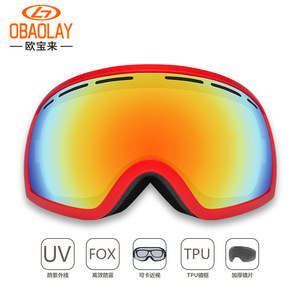 OBAOLAY <b>Ski</b> Goggles Anti-Fog PC Lens One Size All Weather Outdoor Use - Product Image 2
