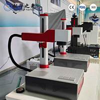 Mini graveur laser à fibre de bureau pliable 20W 30W 50W, petite taille, pour la gravure de bijoux en métal