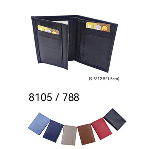 Porte-Monnaie - 8105-788 - Product Image 6