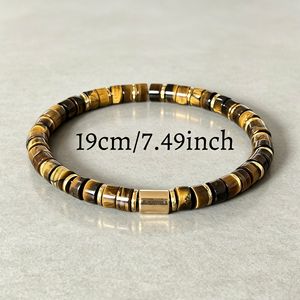 Bracelet en perles d'œil de tigre Steadfast Horizon plaqué or, pierre naturelle, style bohème classique unisexe, protection pour anniversaire - Product Image 4