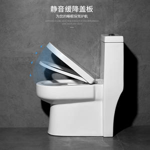 โถสุขภัณฑ์เซรามิกเดวีส์ วันพีซ 3 ลิตร ระบบชำระล้างแบบซุปเปอร์วอร์เท็กซ์ ติดตั้งบนพื้น ทำความสะอาดง่าย เหมาะสำหรับใช้ในบ้านและโรงแรม - Product Image 4