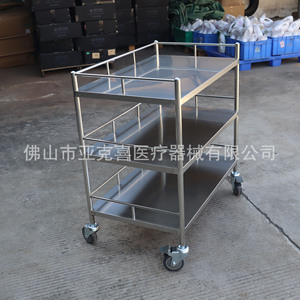 Carrito de tratamiento de acero inoxidable acrílico, carrito médico, equipo médico, clínica, cirugía, salón de belleza, estante de almacenamiento dental. - Product Image 3