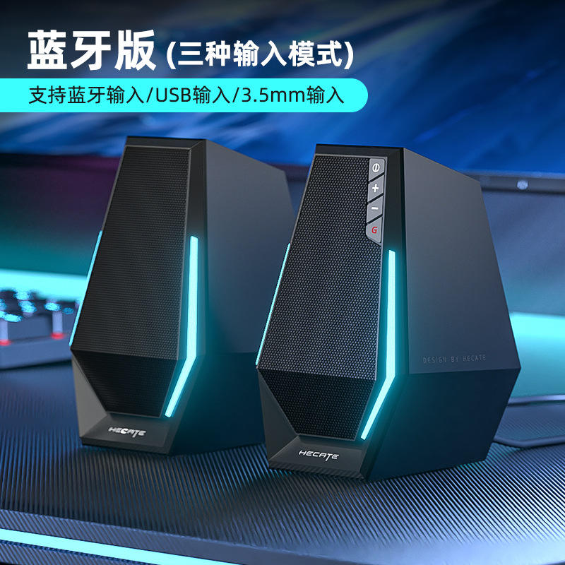 ดาร์กไนท์แบล็ค [เวอร์ชั่นบลูทูธ] G1500