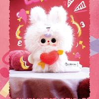 Nouvelle Boîte Mystère Série Cupidon Bébé Trois Amoureux, Pendentif Poupée en Peluche Surprise Mystérieuse, Décoration Unisexe, Emballage Original