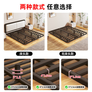Base de cama suspendida para uso doméstico, estructura de acero, estilo moderno minimalista, base de listones sin cabecero, cama tatami, dormitorio principal - Product Image 4