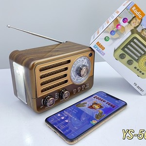 <span class=keywords><strong>Radio</strong></span> portable YS-507 AM <span class=keywords><strong>FM</strong></span> SW multibandes, <span class=keywords><strong>radio</strong></span> mondiale portable, style bois classique, <span class=keywords><strong>radio</strong></span> vintage rétro, haut-parleur Bluetooth en bois - Product Image 4
