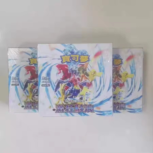 YY 2025 Wholesale Original Genuine Poke Trading Ptcg <b>Card</b> Japanese Sv3a Wave Crash Game <b>Playing</b> Collectible <b>Card</b> - Product Image 2