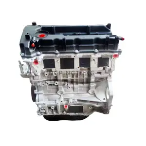 Bare G4KE Engine G4FC G4FA G4FG G4FJ G4GC G4ED G4KA G4KC G4KD G4KH G4KJ G4NA G4NB G4LC G4LA D4CB For Hyundai