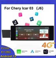 Radio de Coche con Pantalla Táctil IPS de 12.3 Pulgadas, Android 13, Reproductor de Video, GPS, Navegador para Chery ICAR 03 2024, Estéreo para Copiloto y Pasajero