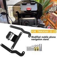 Nouveau support de navigation GPS en métal DF MOTO pour Yamaha TMAX 560 T-MAX560 2022-2023 – Rétrofit/Amélioration