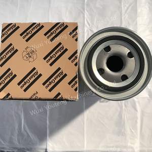 1625752501 3002600502 אטלס Copco Atlascopcofilters מכונה אוויר חלקי חילוף מדחס שמן מסנן - Product Image 2