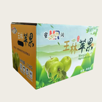 Boîte en carton ondulé avec logo personnalisé, taille personnalisée, pour l'expédition de fruits, carton pour mangue, pomme, raisin, boîtes en papier pour l'emballage des fruits