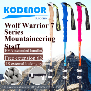Bastoncini da Trekking Keduo Outdoor Serie Wolf Warrior 7 in Lega di Alluminio, Tre Sezioni, Portatili per Arrampicata - Product Image 2