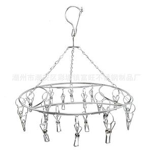 Stainless Steel Round Sock <b>Rack</b> With Clips For <b>Clothes</b> Drying Household Use - Product Image 1