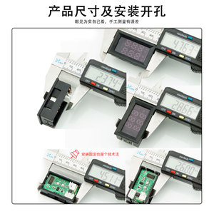 Chất lượng cao DC 100V 10A Vôn kế Ampe kế màu xanh + đỏ Led amp Meter Ampe Điện áp đôi hiển thị kỹ thuật số vôn kế - Product Image 5