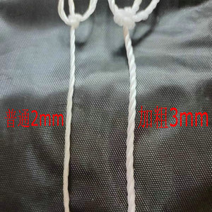 Red de Fútbol Blanca Reforzada al por Mayor de Fábrica para Fútbol 5, <span class=keywords><strong>7</strong></span> y 11, Red de Portería para Canchas de Fútbol, Tamaños 2m*3m 2m*5m - Product Image 2