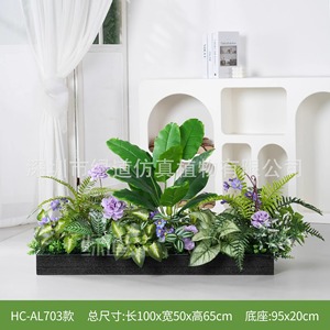 Composition de plantes artificielles Greenway 30cm-100cm pour décoration intérieure, jardinière style naturel, bouquet en plastique - Product Image 4