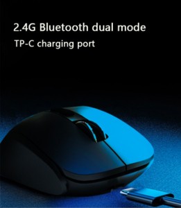 Hot bán RGB phong cách có thể sạc lại <span class=keywords><strong>8D</strong></span> chế độ kép dọc Chuột chơi game không dây với đèn <span class=keywords><strong>LED</strong></span> đầy màu sắc giao diện USB - Product Image 3