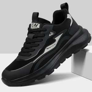 2026 Spring/Summer New Leather Waterproof Work <b>Shoes</b> with <b>Soft</b> Bottom and Anti-Slip Design, Stylish and Versatile for All Occasi - Product Image 1