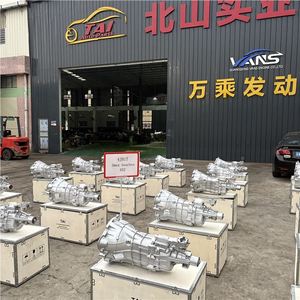 Boîte de vitesses 4x2 de haute qualité 4JB1T Pickup authentique reconstruite pour ISUZU D-MAX DMAX PICKUP 4JB1T - Product Image 6