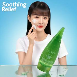 Alta calidad 170ml 260Ml Gel orgánico de <span class=keywords><strong>Aloe</strong></span> <span class=keywords><strong>Vera</strong></span> hidratante tratamiento del acné para la piel seca cara objetivo - Product Image 2