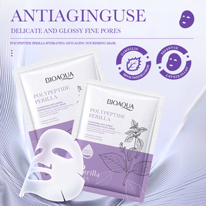 Le masque hydratant et éclaircissant BIOAQUA au polypeptide de perilla le plus populaire pour les ridules - Product Image 2