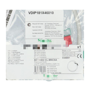 Eléctrico VDIP181X46010B Nuevo NFP Sellado - Product Image 2