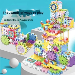 Blocs de construction 3D en plastique, moules de blocs emboîtables, jouets de puzzle rotatifs à engrenages, ensemble pour enfants, grandes pièces à engrenages rotatifs - Product Image 2