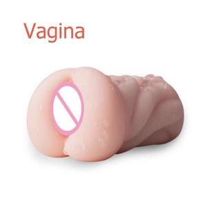 Masturbador Kovida, Copa de Masturbación de Goma Artificial, Vagina de Silicona, Boca Anal y Coño, Juguete Sexual Barato para Hombres Gay - Product Image 3