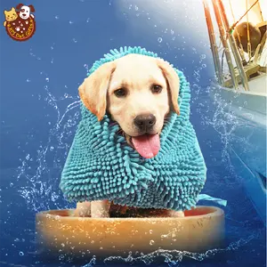 超吸水快干宠物浴巾适用于中小型大型猫狗毛巾超细纤维雪尼尔