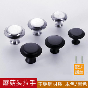 Stainless Steel Round Cabinet <b>Knobs</b> Black And <b>Silver</b> Modern Furniture Handles For <b>Drawer</b> Wardrobe Door 201 Steel Antirust - Product Image 5