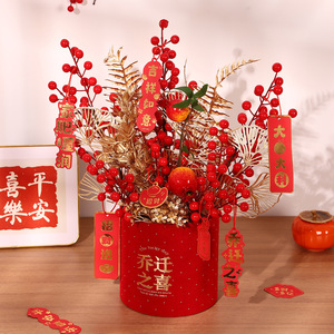 Adorno de la Suerte con Flores Artificiales Rojas y Doradas, Decoración para el Hogar y Bodas, 2303U - Product Image 1