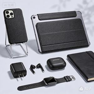 Funda para Teléfono de Fibra de Carbono - Product Image 4