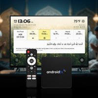 Boîtier Android 9.0 4K ODM avec contenu islamique, heures de prière, lecteur Coran et 99 noms d'Allah pour chambre d'hôtes musulmane