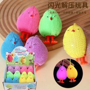Deng Mei Jouet lumineux en forme d'oiseau, 12 pièces, poussin en peluche à presser, jouet anti-stress pour enfants de 3 ans et plus - Product Image 5