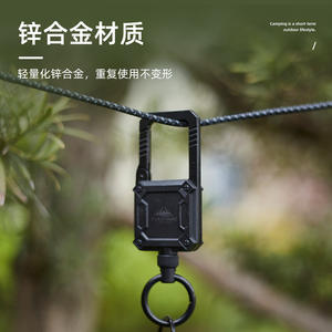 Porte-clés rétractable Yuantouse, cordon magnétique de 700 mm, alliage de zinc, équipement de randonnée en plein air - Product Image 4