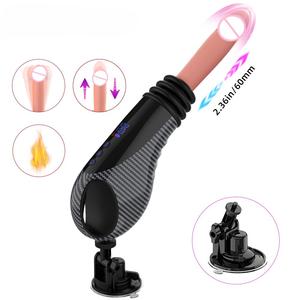 heat stimulation vibrating sex machine Automatic Heating Thrusting Dildo Vibrator Hands-Free Sex Machine Sex Toys  Women main image 0