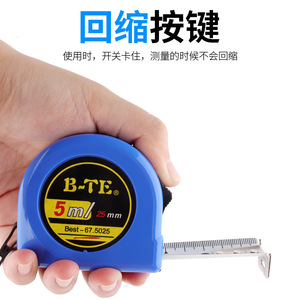 Cinta Métrica B-Te de 7.5 M y 25 Mm, Herramienta de Medición Métrica Automática de Acero Inoxidable con Autoenrollado - Product Image 3