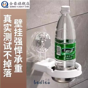 Suction Cup <b>Ashtray</b> Round Translucent Gray Plastic Wall Mounted No Drilling Required Windproof Bathroom Home Use - Product Image 2