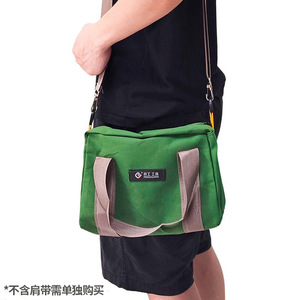 Tool Duffle Bag Military Green Canvas Top Handle 18.5 21.2 22.5 Kg Capacity Toolkit Storage Bag - Product Image 3