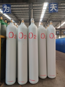 <span class=keywords><strong>Bouteille</strong></span> de gaz oxygène en acier médical BW 2L 3L 5L 8L 10L, petite <span class=keywords><strong>bouteille</strong></span> portable vide pour oxygène et acétylène à vendre - Product Image 3
