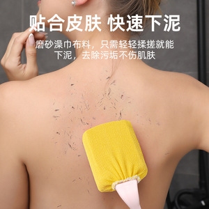 Bath Scrub <b>Brush</b> Long Handle Square Head 10x7.5cm PP Material For Back Cleaning - Product Image 3