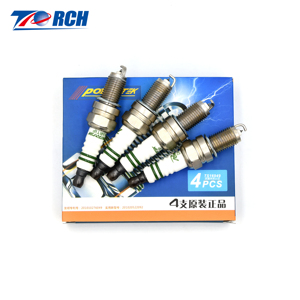 หัวเทียนอิริเดียมแพลตตินัมขนาด 1.1 มม. สำหรับรถยนต์ญี่ปุ่น - Product Image 4