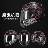 Casque de moto intégral certifié DOT 3C, unisexe, toutes saisons, vente en gros d'usine, casques de sécurité pour la conduite à moto